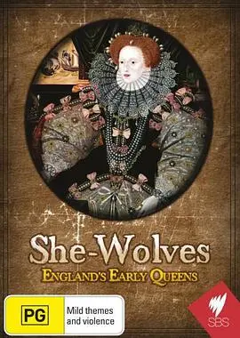 母狼：英格兰早期王后 海报