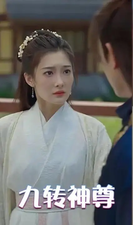 《九转帝尊》：热血玄幻，逆天改命，燃爆仙侠世界！