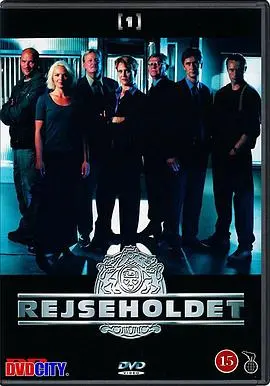 《第一分队第一季》：末世启示录下的生存与抉择！