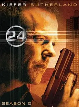 《24小时第五季》：反恐风暴再起，杰克·鲍尔的孤胆英雄路与权谋迷局