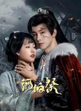 《潜入兄妹》：看兄妹如何花式反诈，爆笑揭秘日本特殊诈欺内幕！