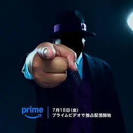 《笑面推销员》：揭秘人性阴暗面的惊悚寓言，带你直面心底最深的恐惧！