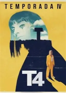 揭秘《面对面 第四季》：明星访谈的深度灵魂碰撞与人生启发