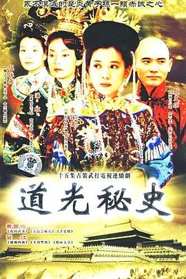 《归航国语》：战火中的救赎与温情，一次直击人心的漂泊者史诗