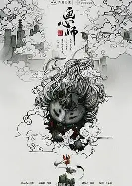 《画心师》：国产仙侠剧的清流？看完《命运交织》和《宫廷传奇》才知道什么叫惊艳！